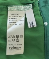 JOURNAL STANDARD relume（ジャーナルスタンダードレリューム）その他 緑 サイズ:36(S位) レディース/2200632769049