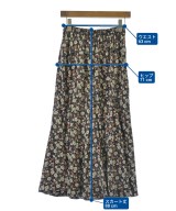 JOURNAL STANDARD relume（ジャーナルスタンダードレリューム）ロング・マキシ丈スカート 紺 サイズ:-(M位) レディース/2200619723071