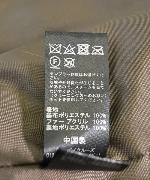 JOURNAL STANDARD relume（ジャーナルスタンダードレリューム）その他 ベージュ サイズ:F レディース/2200612007024