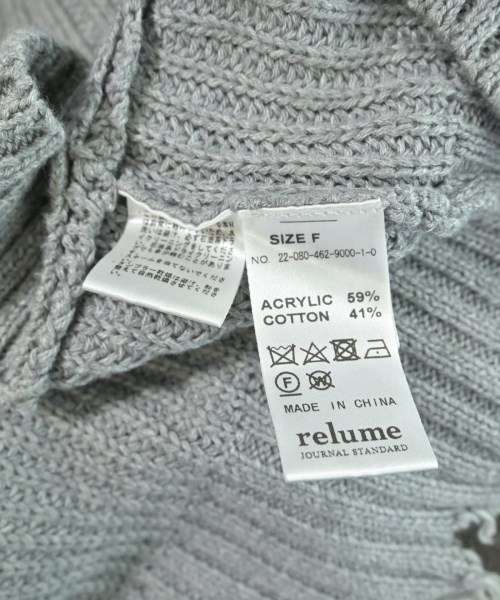JOURNAL STANDARD relume（ジャーナルスタンダードレリューム）ベスト グレー サイズ:F レディース/2200607958034