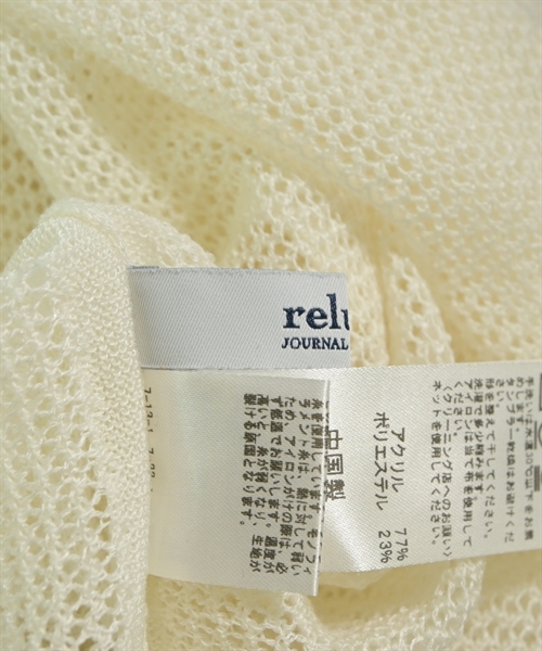 JOURNAL STANDARD relume（ジャーナルスタンダードレリューム）ニット・セーター 白 サイズ:F レディース/2200608075167