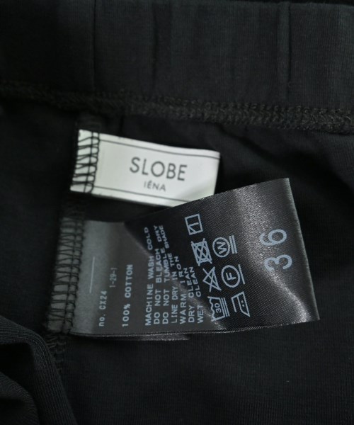 SLOBE IENA（スローブイエナ）ロング・マキシ丈スカート 黒 サイズ:36(S位) レディース/2200608781235