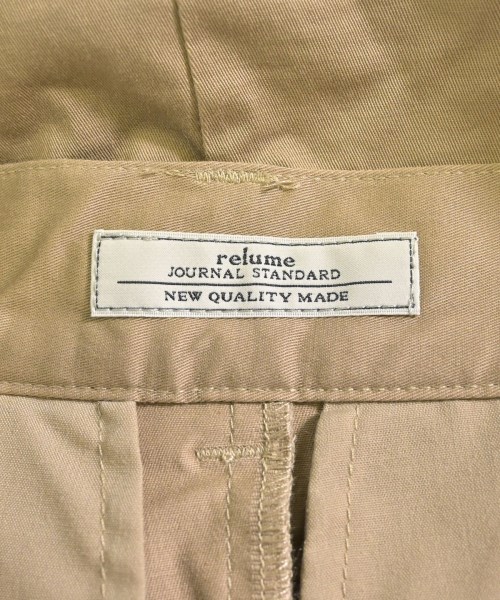 JOURNAL STANDARD relume（ジャーナルスタンダードレリューム）ロング・マキシ丈スカート ベージュ サイズ:36(S位) レディース/2200609399019