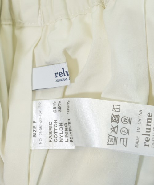 JOURNAL STANDARD relume（ジャーナルスタンダードレリューム）ロング・マキシ丈スカート 白 サイズ:F レディース/2200612405103
