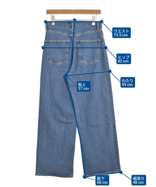 JOURNAL STANDARD relume（ジャーナルスタンダードレリューム）デニムパンツ 青 サイズ:38(M位) レディース/2200606319133