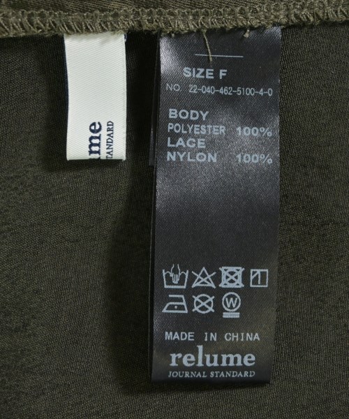 JOURNAL STANDARD relume（ジャーナルスタンダードレリューム）ワンピース カーキ サイズ:F レディース/2200616244036