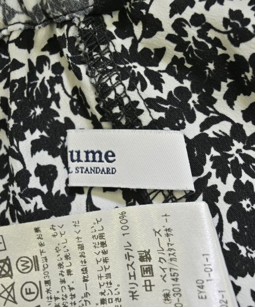 JOURNAL STANDARD relume（ジャーナルスタンダードレリューム）ロング・マキシ丈スカート グレー サイズ:38(M位) レディース/2200616689042