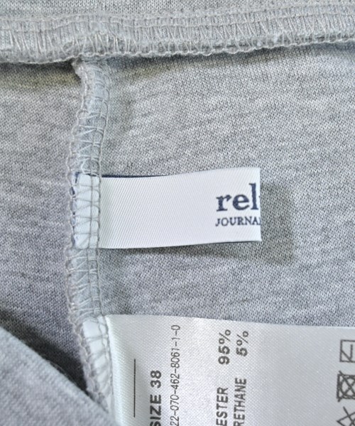 JOURNAL STANDARD relume（ジャーナルスタンダードレリューム）ロング・マキシ丈スカート グレー サイズ:38(M位) レディース/2200614994018