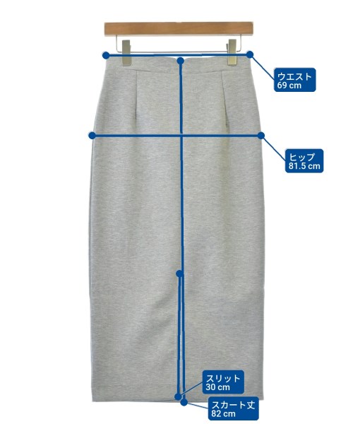 JOURNAL STANDARD relume（ジャーナルスタンダードレリューム）ロング・マキシ丈スカート グレー サイズ:38(M位) レディース/2200614994018