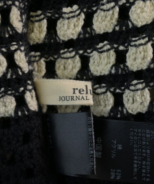 JOURNAL STANDARD relume（ジャーナルスタンダードレリューム）カーディガン 黒 サイズ:F レディース/2200616645055
