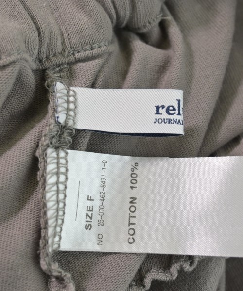 JOURNAL STANDARD relume（ジャーナルスタンダードレリューム）ロング・マキシ丈スカート グレー サイズ:F レディース/2200607835113