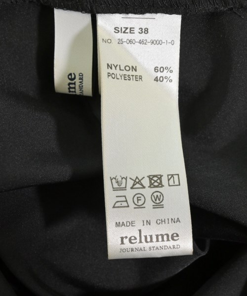 JOURNAL STANDARD relume（ジャーナルスタンダードレリューム）ロング・マキシ丈スカート 黒 サイズ:38(M位) レディース/2200618184019