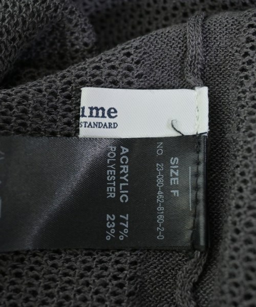 JOURNAL STANDARD relume（ジャーナルスタンダードレリューム）カーディガン グレー サイズ:F レディース/2200613531078