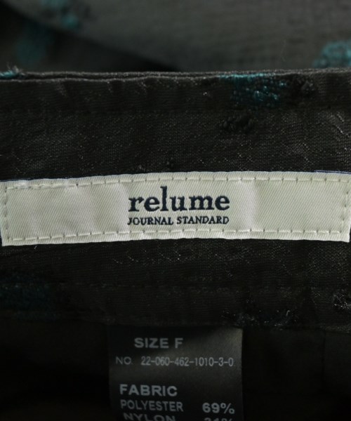 JOURNAL STANDARD relume（ジャーナルスタンダードレリューム）ロング・マキシ丈スカート 黒 サイズ:F レディース/2200613972017