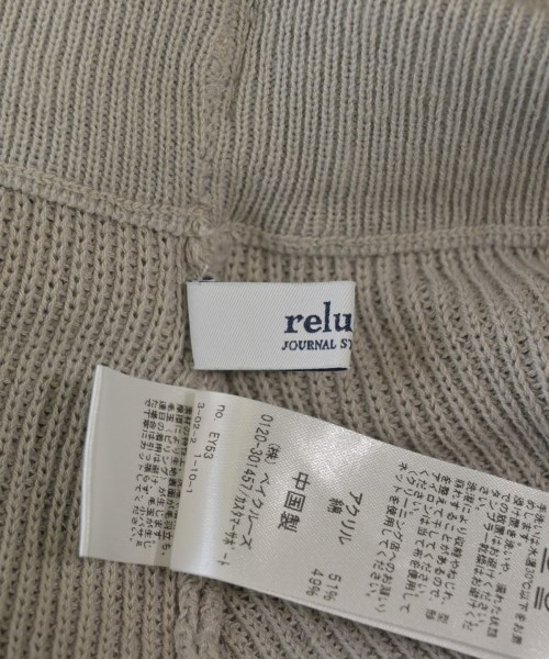 JOURNAL STANDARD relume（ジャーナルスタンダードレリューム）ロング・マキシ丈スカート グレー サイズ:F レディース/2200616359013