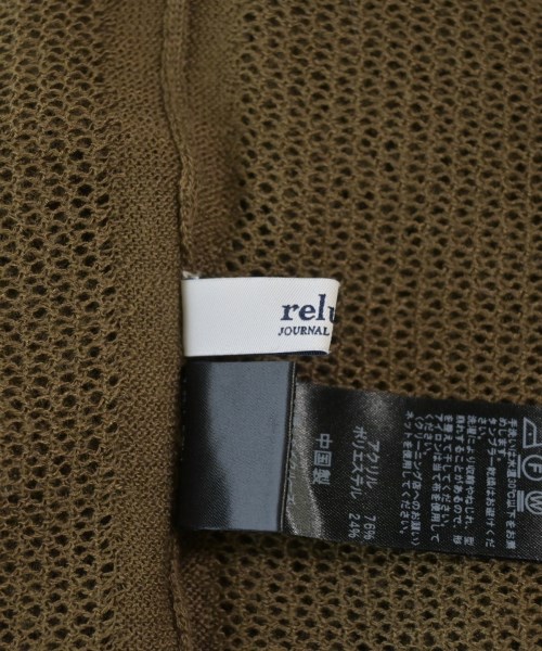 JOURNAL STANDARD relume（ジャーナルスタンダードレリューム）カーディガン カーキ サイズ:F レディース/2200616359068