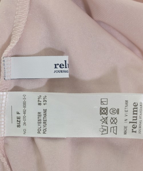 JOURNAL STANDARD relume（ジャーナルスタンダードレリューム）カーディガン ピンク サイズ:F レディース/2200620947039