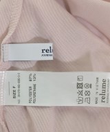 JOURNAL STANDARD relume（ジャーナルスタンダードレリューム）カーディガン ピンク サイズ:F レディース/2200620947039