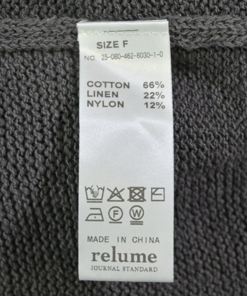 JOURNAL STANDARD relume（ジャーナルスタンダードレリューム）カーディガン グレー サイズ:F レディース/2200612753044