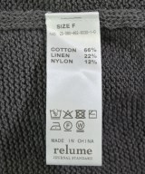 JOURNAL STANDARD relume（ジャーナルスタンダードレリューム）カーディガン グレー サイズ:F レディース/2200612753044