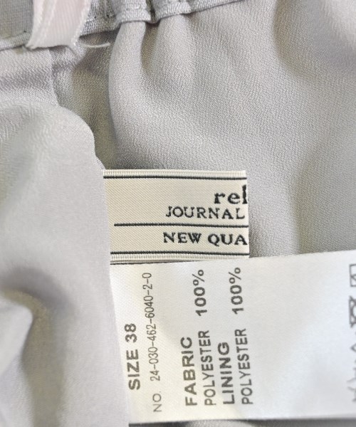 JOURNAL STANDARD relume（ジャーナルスタンダードレリューム）その他 青 サイズ:38(M位) レディース/2200617843061