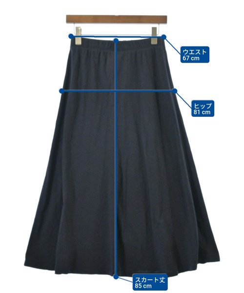JOURNAL STANDARD relume（ジャーナルスタンダードレリューム）ロング・マキシ丈スカート 紺 サイズ:F レディース/2200670097340