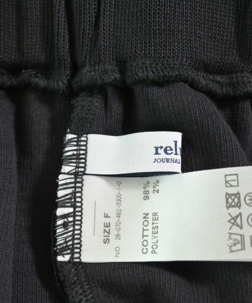 JOURNAL STANDARD relume（ジャーナルスタンダードレリューム）ロング・マキシ丈スカート 黒 サイズ:F レディース/2200672539046