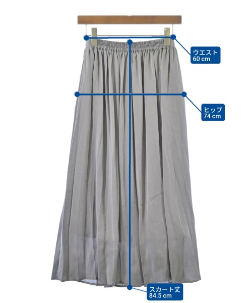 JOURNAL STANDARD relume（ジャーナルスタンダードレリューム）ロング・マキシ丈スカート グレー サイズ:36(S位) レディース/2200668419062