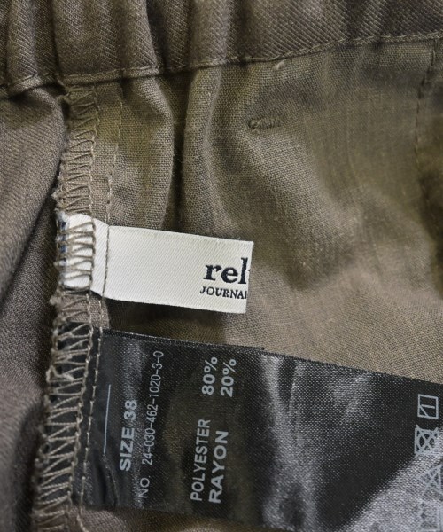 JOURNAL STANDARD relume（ジャーナルスタンダードレリューム）スラックス 茶 サイズ:38(M位) レディース/2200669473162