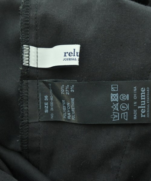 JOURNAL STANDARD relume（ジャーナルスタンダードレリューム）その他 黒 サイズ:36(S位) レディース/2200666839091