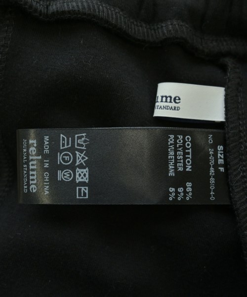 JOURNAL STANDARD relume（ジャーナルスタンダードレリューム）ロング・マキシ丈スカート 黒 サイズ:F レディース/2200668592079