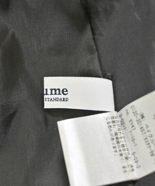 JOURNAL STANDARD relume（ジャーナルスタンダードレリューム）ロング・マキシ丈スカート 黒 サイズ:F レディース/2200671379094