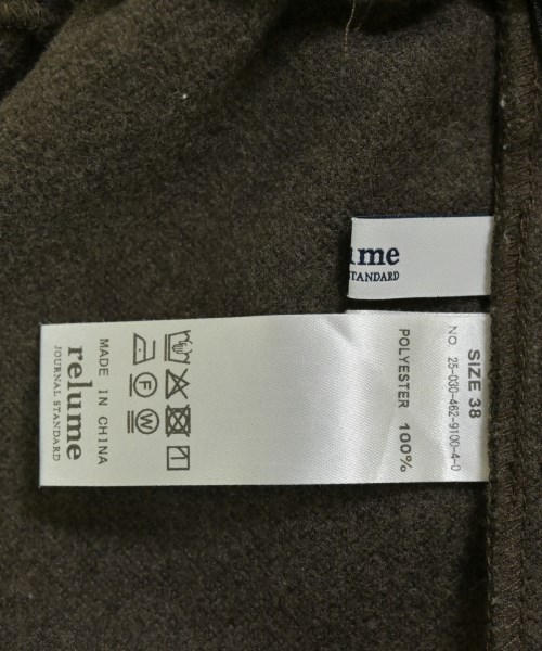 JOURNAL STANDARD relume（ジャーナルスタンダードレリューム）その他 茶 サイズ:38(M位) レディース/2200673624222