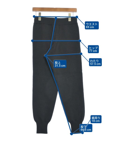 JOURNAL STANDARD relume（ジャーナルスタンダードレリューム）スウェットパンツ 黒 サイズ:F レディース/2200669802108