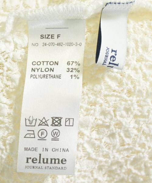 JOURNAL STANDARD relume（ジャーナルスタンダードレリューム）ブラウス 白 サイズ:F レディース/2200675008099