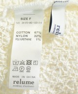 JOURNAL STANDARD relume（ジャーナルスタンダードレリューム）ブラウス 白 サイズ:F レディース/2200675008099