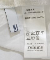 JOURNAL STANDARD relume（ジャーナルスタンダードレリューム）ブラウス 白 サイズ:F レディース/2200671956035