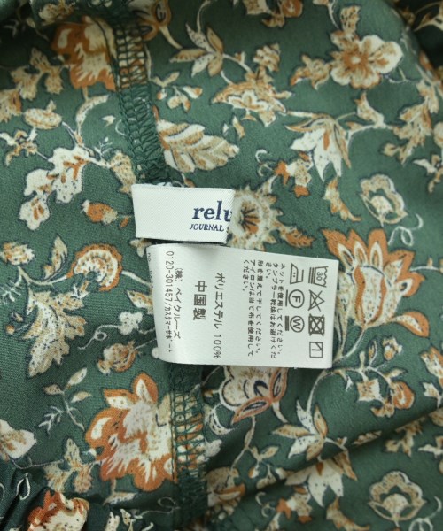 JOURNAL STANDARD relume（ジャーナルスタンダードレリューム）ロング・マキシ丈スカート 緑 サイズ:F レディース/2200674921085