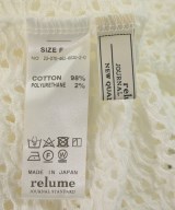 JOURNAL STANDARD relume（ジャーナルスタンダードレリューム）ノースリーブ 白 サイズ:F レディース/2200675491082