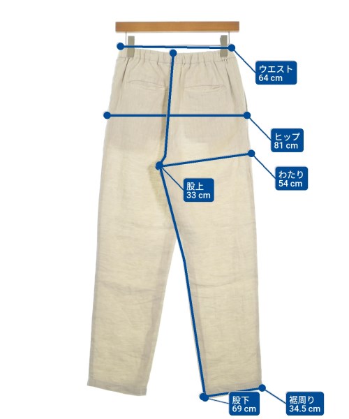 JOURNAL STANDARD relume（ジャーナルスタンダードレリューム）その他 ベージュ サイズ:F レディース/2200676084023