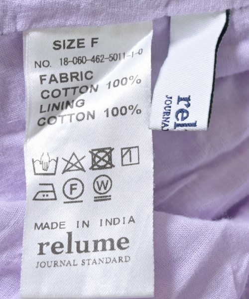 JOURNAL STANDARD relume（ジャーナルスタンダードレリューム）ロング・マキシ丈スカート ピンク サイズ:F レディース/2200677322056