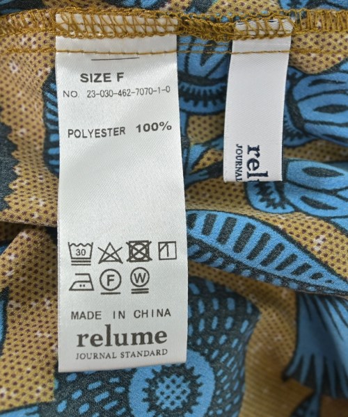 JOURNAL STANDARD relume（ジャーナルスタンダードレリューム）その他 ベージュ サイズ:F レディース/2200679545026