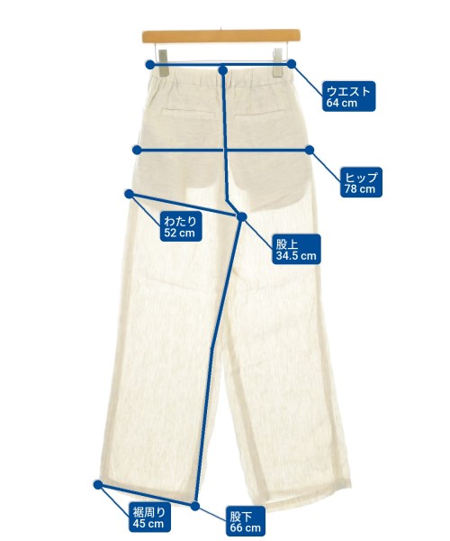 JOURNAL STANDARD relume（ジャーナルスタンダードレリューム）その他 ベージュ サイズ:36(S位) レディース/2200674625181