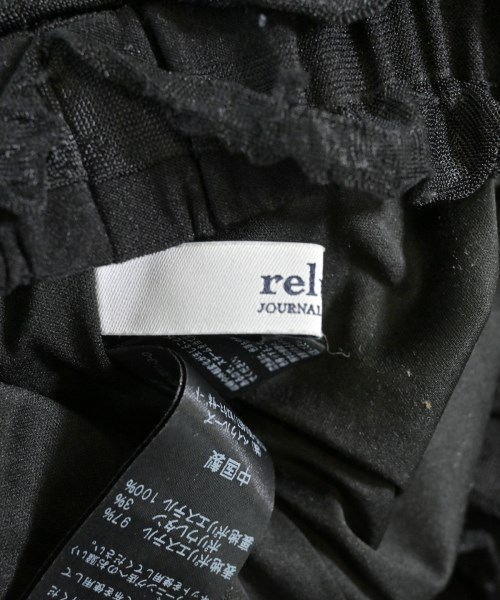 JOURNAL STANDARD relume（ジャーナルスタンダードレリューム）ロング・マキシ丈スカート 黒 サイズ:F レディース/2200674625211