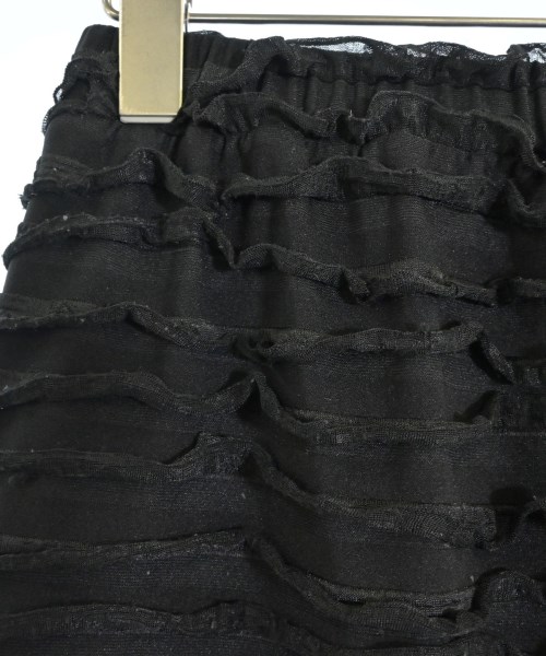 JOURNAL STANDARD relume（ジャーナルスタンダードレリューム）ロング・マキシ丈スカート 黒 サイズ:F レディース/2200674625211