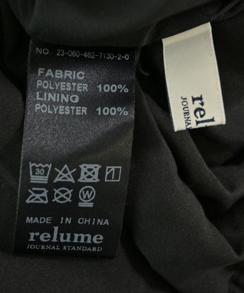 JOURNAL STANDARD relume（ジャーナルスタンダードレリューム）ロング・マキシ丈スカート 黒 サイズ:F レディース/2200675891219