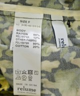 JOURNAL STANDARD relume（ジャーナルスタンダードレリューム）ロング・マキシ丈スカート 緑 サイズ:F レディース/2200675891318