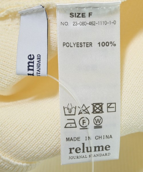 JOURNAL STANDARD relume（ジャーナルスタンダードレリューム）ロング・マキシ丈スカート 黄 サイズ:F レディース/2200676566017