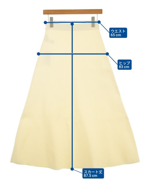 JOURNAL STANDARD relume（ジャーナルスタンダードレリューム）ロング・マキシ丈スカート 黄 サイズ:F レディース/2200676566017