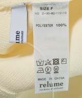 JOURNAL STANDARD relume（ジャーナルスタンダードレリューム）ロング・マキシ丈スカート 黄 サイズ:F レディース/2200676566017